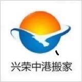 香港搬家到深圳怎樣讓易碎品搬家更安全和鋼琴怎么打包