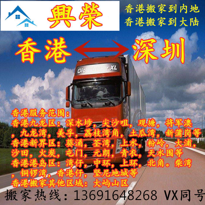 1630964001695077.jpg 微信圖片_20200521112139.jpg