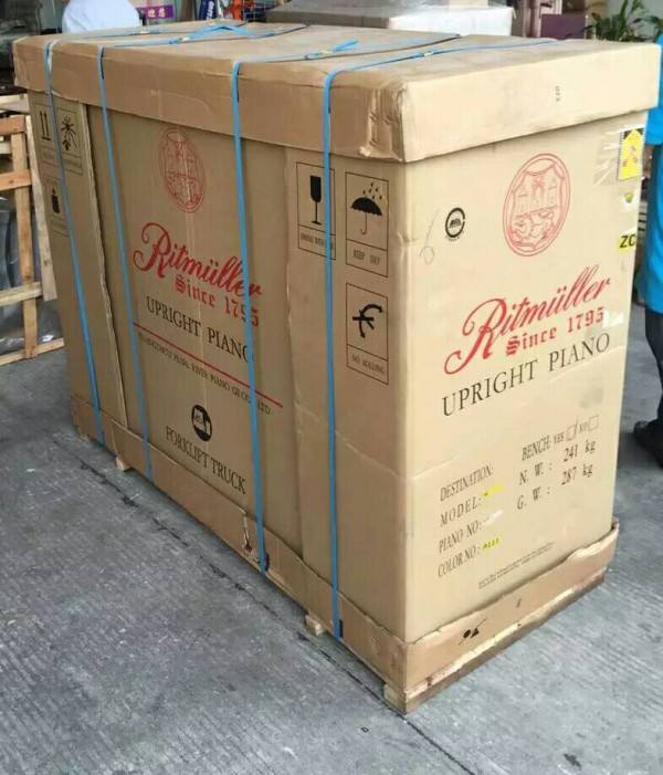 1659825599807715.jpg 鋼琴包裝.jpg