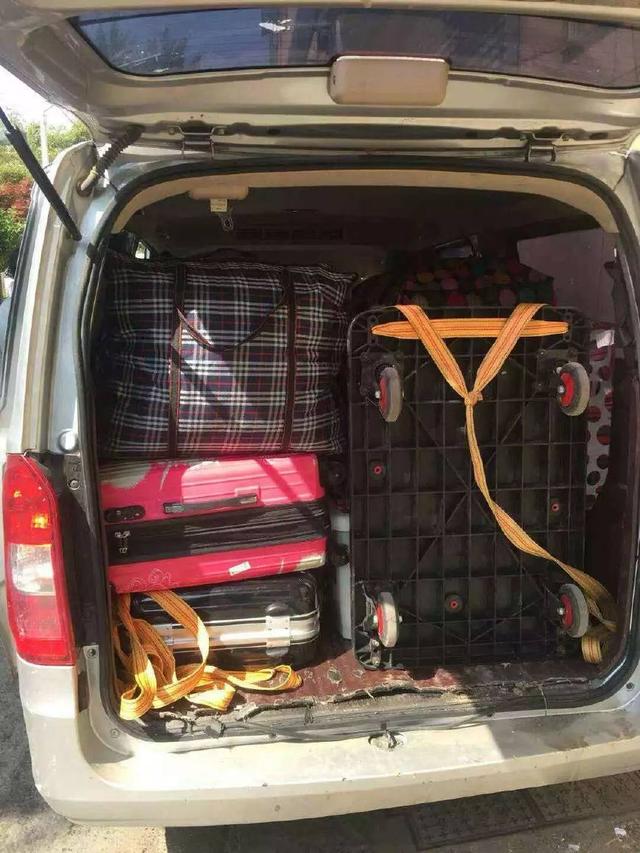 1722382617839765.jpg u=3418751720,758510960&fm=173&app=25&f=JPEG搬家車子.jpg